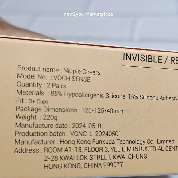 VOCH GALA Nipple Covers 2 Pairs-Seamless and Sheer Adhesive Silicone Size D+ - Picture 3 of 6